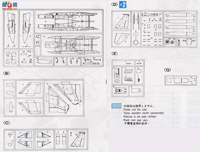 ȴ ս 00290 F-15Cӥ58սж