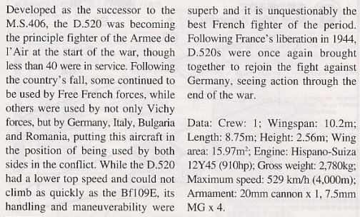 ���ȴ� ս���� 00292 ������͡D.520