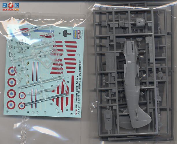 ���ȴ� ս���� 00292 ������͡D.520