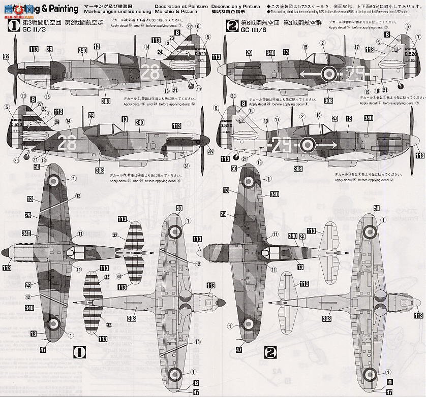 ���ȴ� ս���� 00292 ������͡D.520