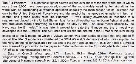 ���ȴ� ս���� 00294 YF-4E ��Ӱ2 ���»��� AFB