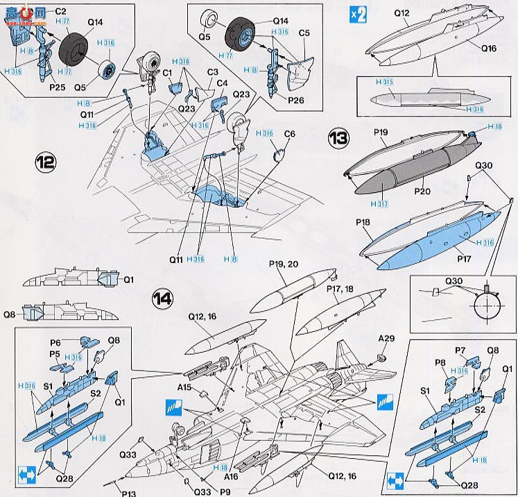 ���ȴ� ս���� 00294 YF-4E ��Ӱ2 ���»��� AFB