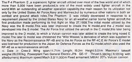 ���ȴ� ս���� 00297 F-4E ��ӰII `IDF`