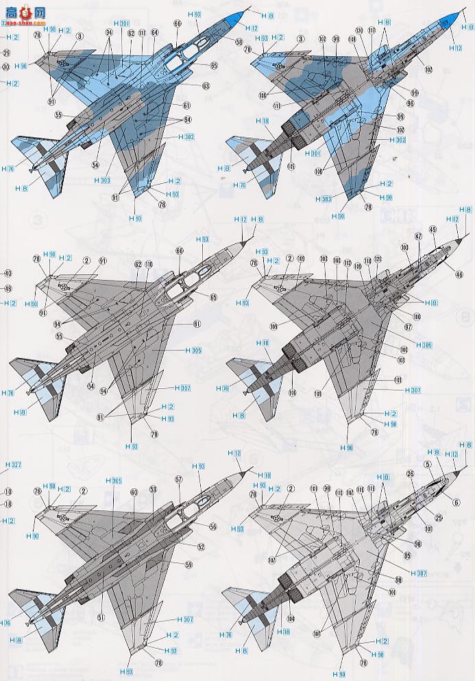 ���ȴ� ս���� 00297 F-4E ��ӰII `IDF`