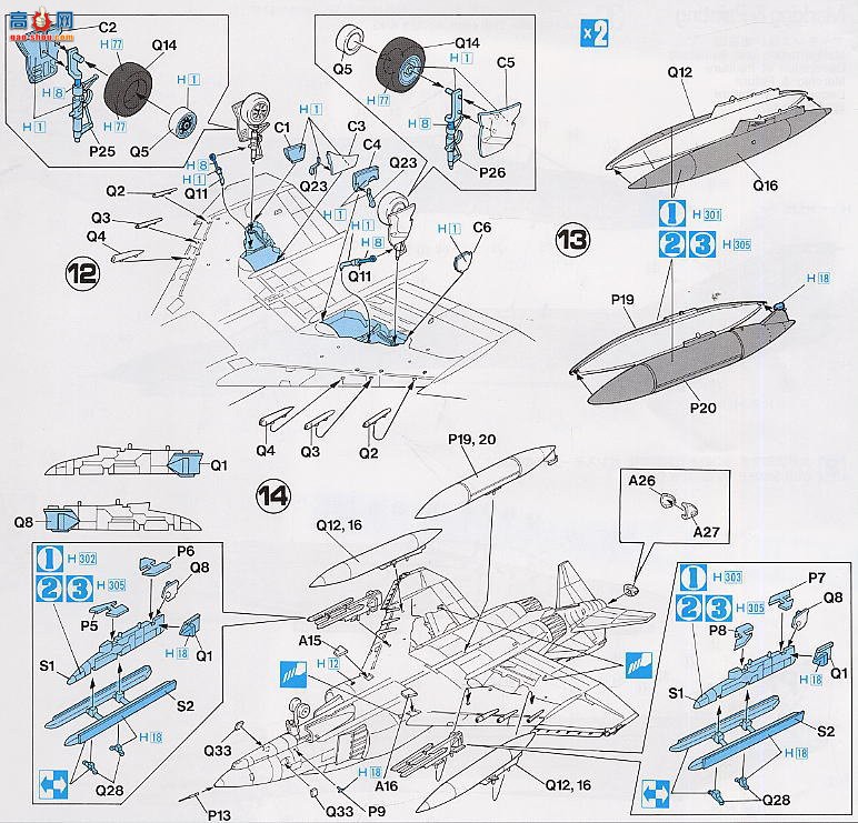 ���ȴ� ս���� 00297 F-4E ��ӰII `IDF`