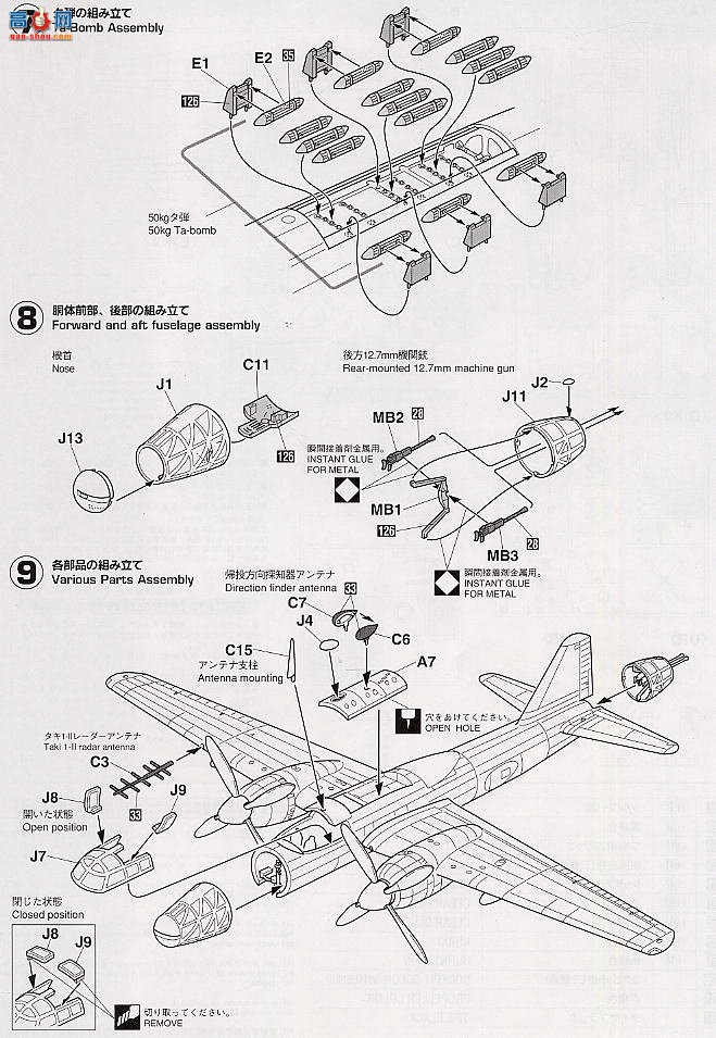 ���ȴ� ս���� 00298 ���� Ki67 4�����ͺ�ը������������Ѳ����չ��