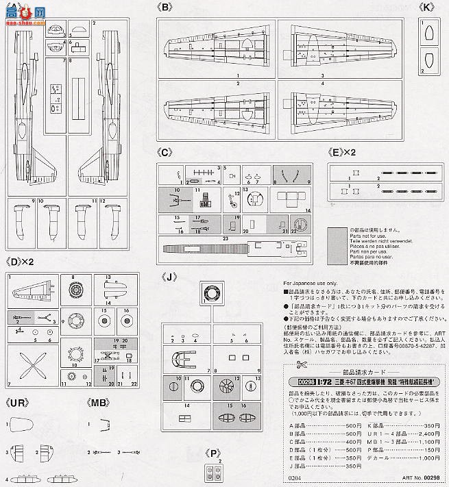 ���ȴ� ս���� 00298 ���� Ki67 4�����ͺ�ը������������Ѳ����չ��