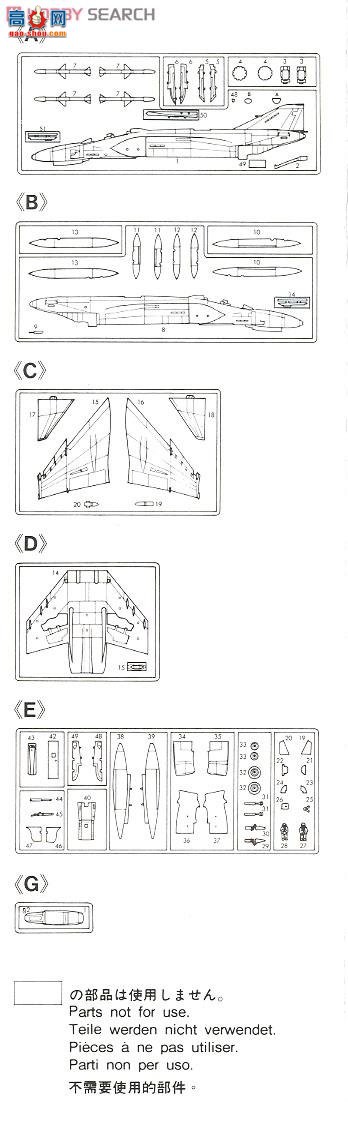 ȴ ս 00332 F-4E ӰII