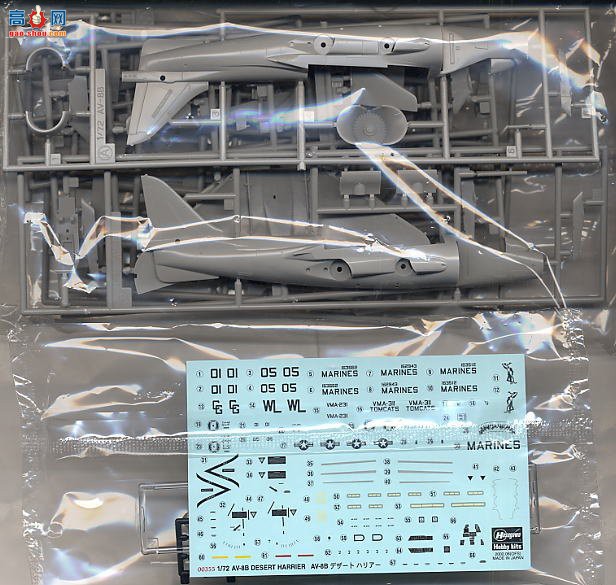 ȴ ս 00355 AV-8B ɳĮ