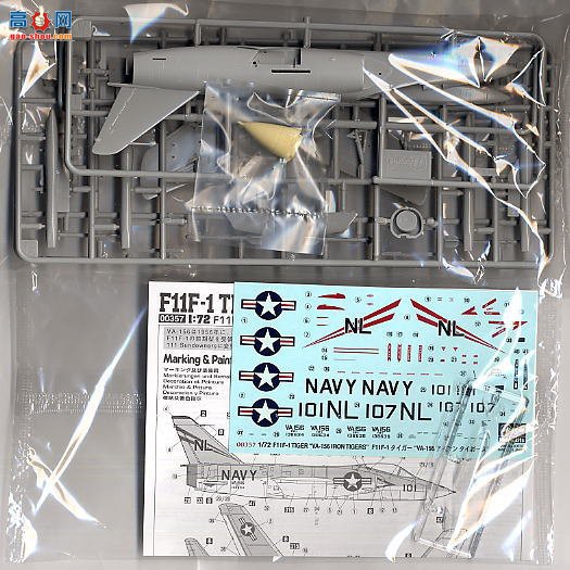 ���ȴ� ս���� 00357 F11F-1 ����VA-156 ������