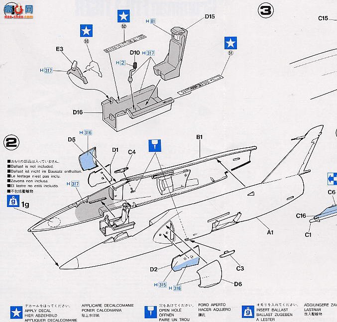 ���ȴ� ս���� 00357 F11F-1 ����VA-156 ������