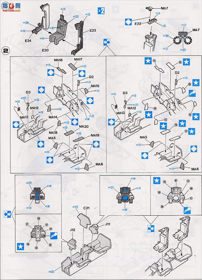 ���ȴ� ս���� 00364 F-14A ��è�����޽�˹