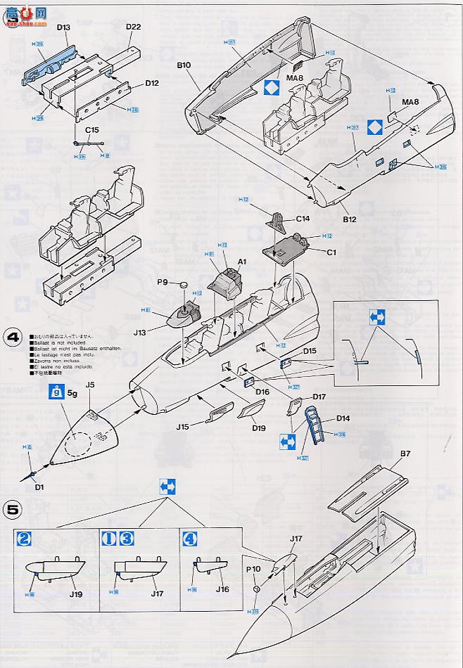 ���ȴ� ս���� 00364 F-14A ��è�����޽�˹