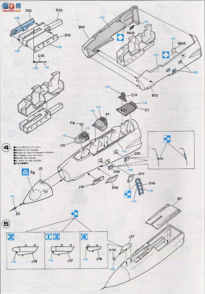 ȴ ս 00366 F-14A è ɣ˹