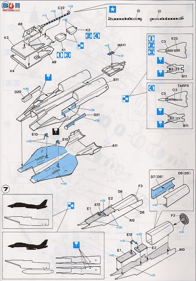 ȴ ս 00366 F-14A è ɣ˹