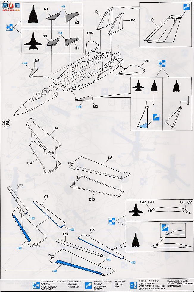 ȴ ս 00366 F-14A è ɣ˹