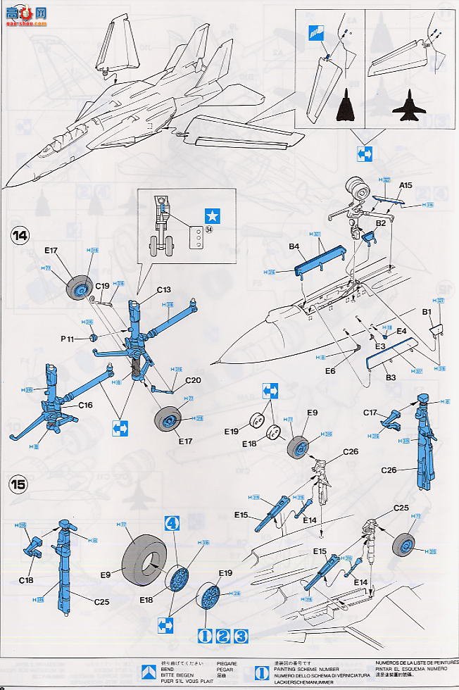 ȴ ս 00366 F-14A è ɣ˹