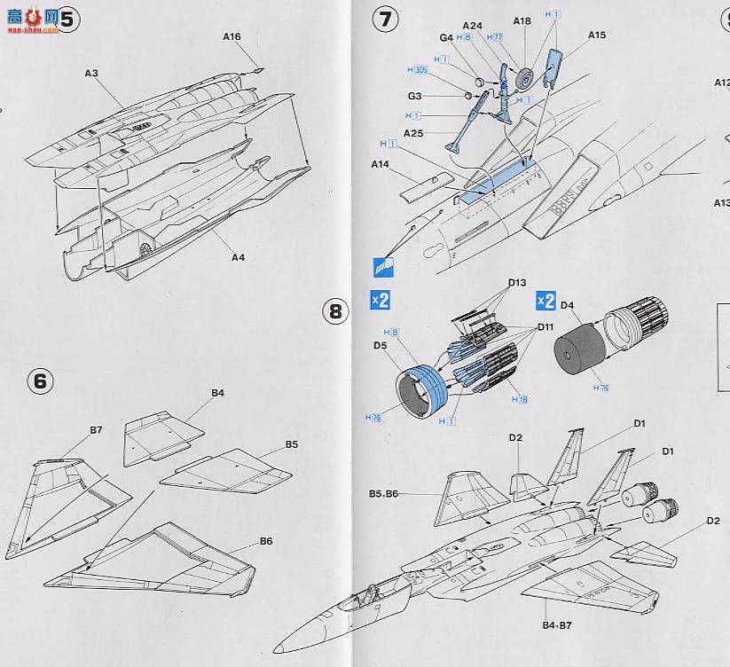 ȴ ս 00368 F-15J ӥս 2002 