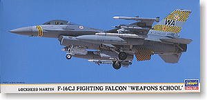 ȴ ս 00370 F-16CJ սѧУ