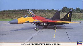 ȴ 00371 MiG-29 ֧˹40Ϳװ