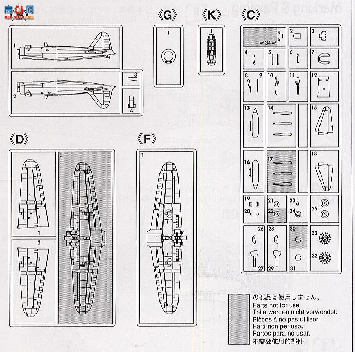 ȴ ս 00377 A6M3ʽս22