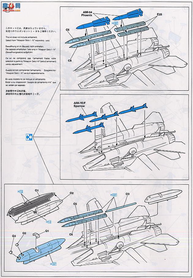 ȴ ս 00382 F-14B ķè VF-103 ޽һη