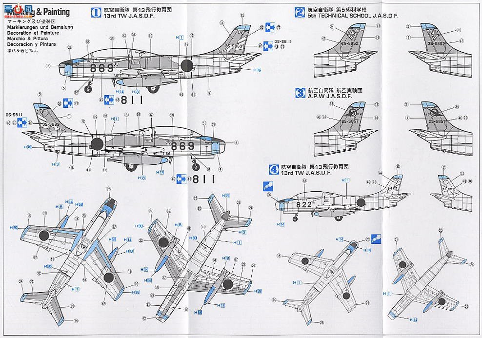 ���ȴ� ս���� 00387 ��ʿT-1B���շ���