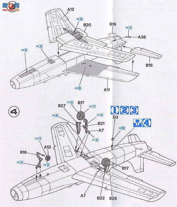���ȴ� ս���� 00387 ��ʿT-1B���շ���