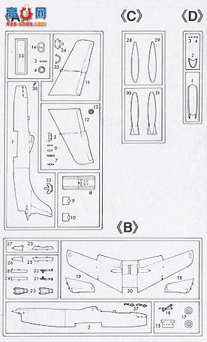 ���ȴ� ս���� 00387 ��ʿT-1B���շ���