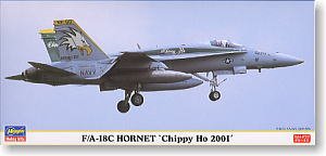 ȴ ս 00399 F/A-18C ƷƤ2001