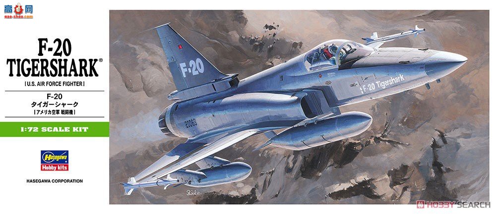 ���ȴ� ս���� 00233 01233 B3 F-20 ����