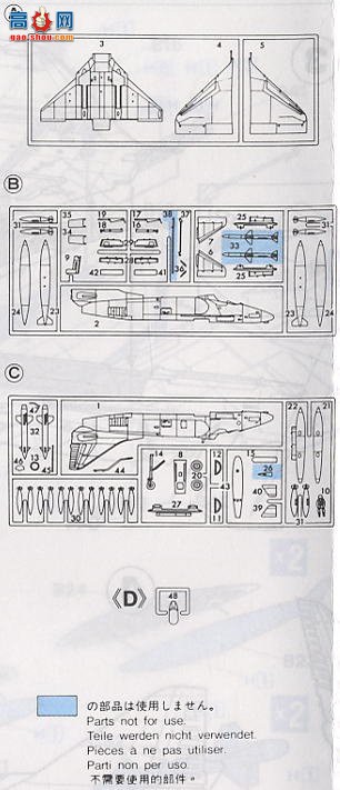 ȴ ս 00234 01234 B4 Mirage F.1C