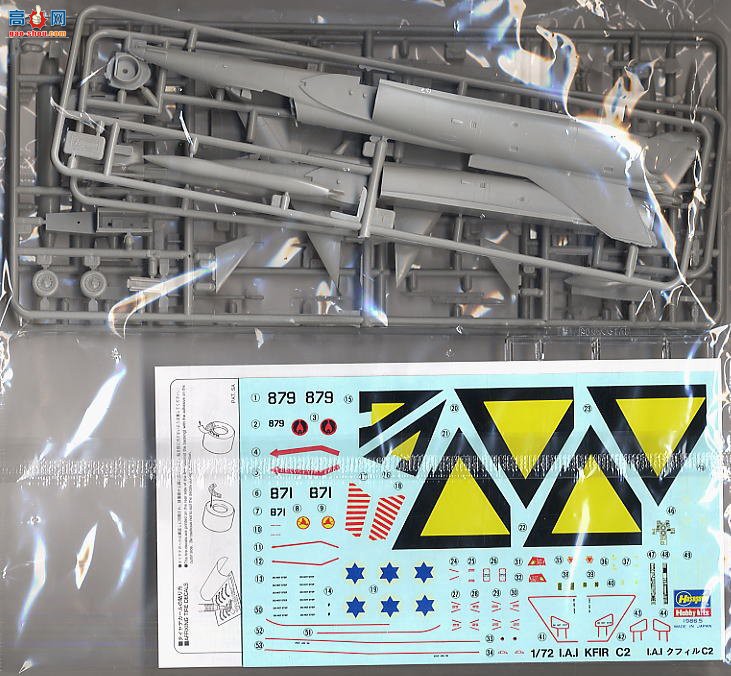 ���ȴ� ս���� 00237 01237 B7 Kfir C2