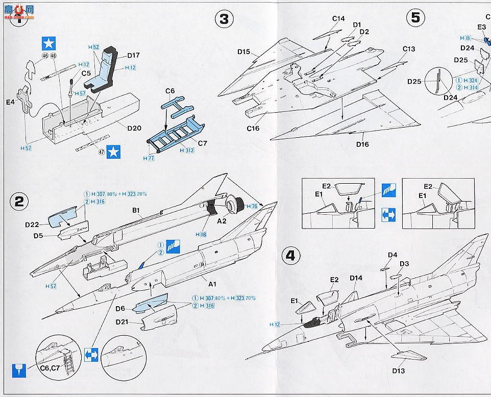 ���ȴ� ս���� 00237 01237 B7 Kfir C2