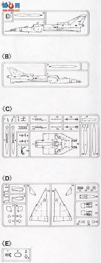 ���ȴ� ս���� 00237 01237 B7 Kfir C2