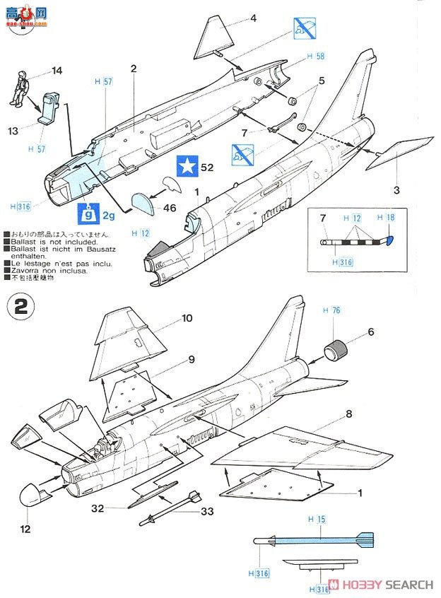 ȴ ս 00238 01238 B8 A-7A Corsair II