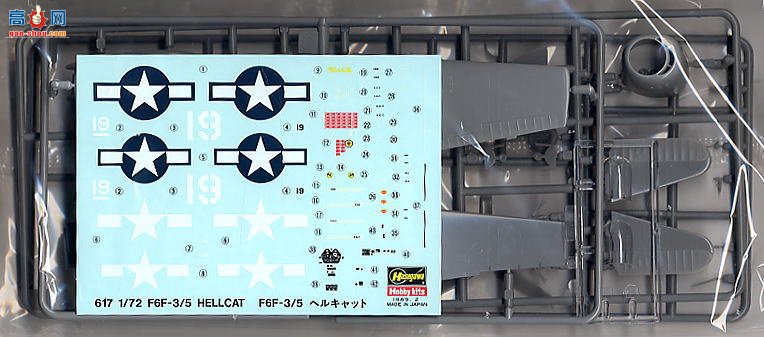 ���ȴ� ս���� 00241 01241 B11 F6F-3/5 ����è