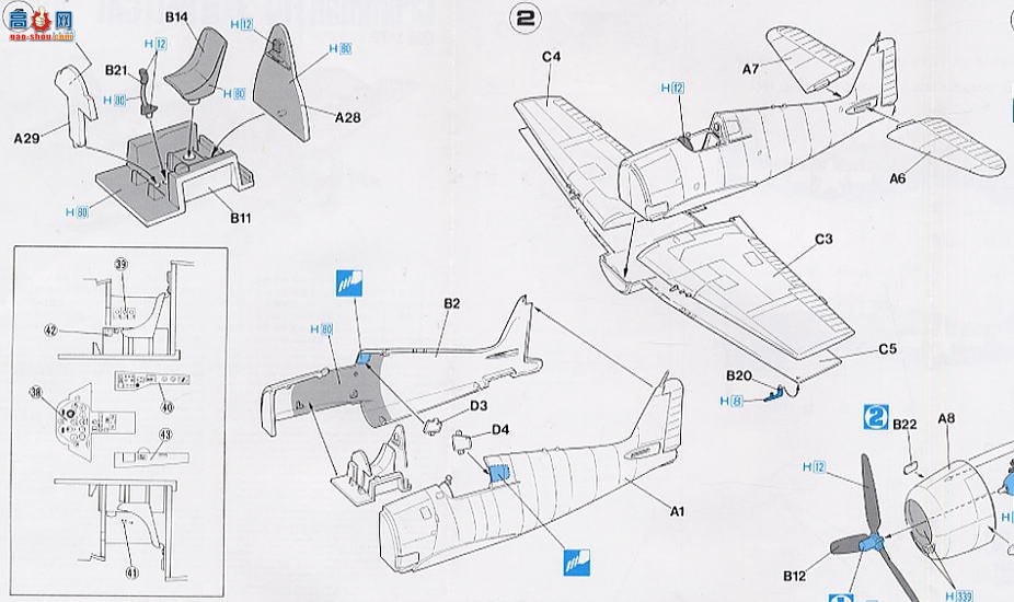 ���ȴ� ս���� 00241 01241 B11 F6F-3/5 ����è