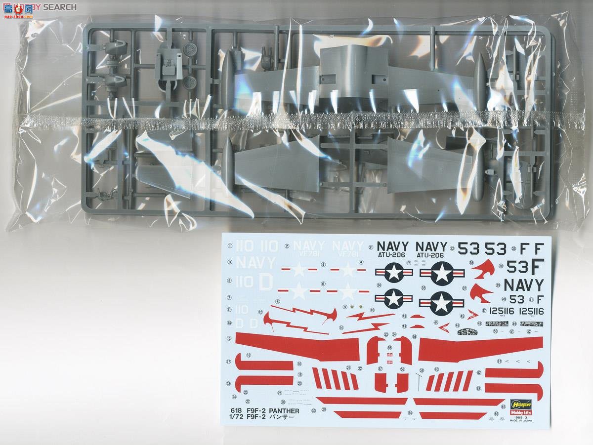 ȴ ս 00242 01242 B12 F9F-2 ڱ