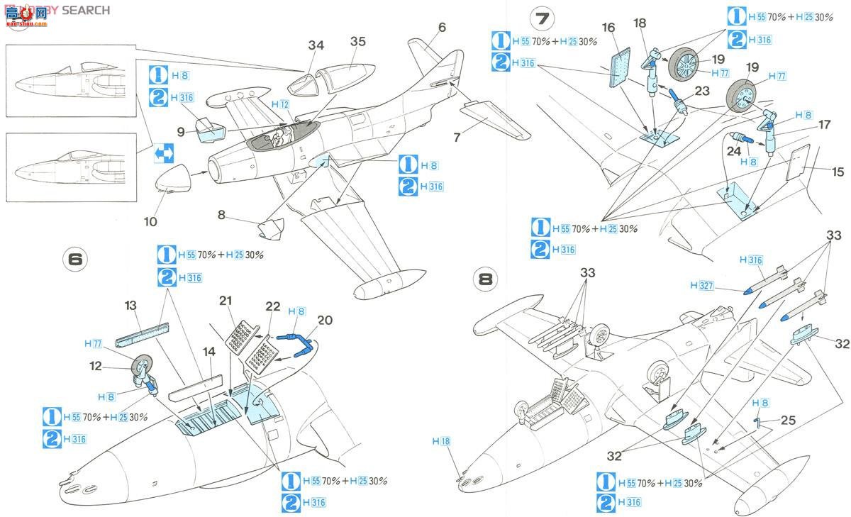 ȴ ս 00242 01242 B12 F9F-2 ڱ