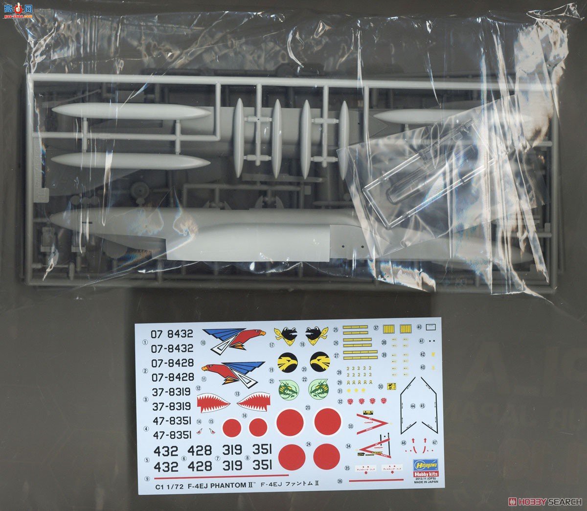 ���ȴ� ս���� 00331 01331 C1 F-4EJ ��ӰII