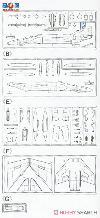 ���ȴ� ս���� 00331 01331 C1 F-4EJ ��ӰII