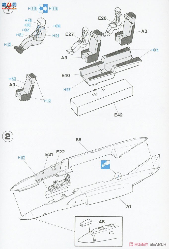 ���ȴ� ս���� 00331 01331 C1 F-4EJ ��ӰII