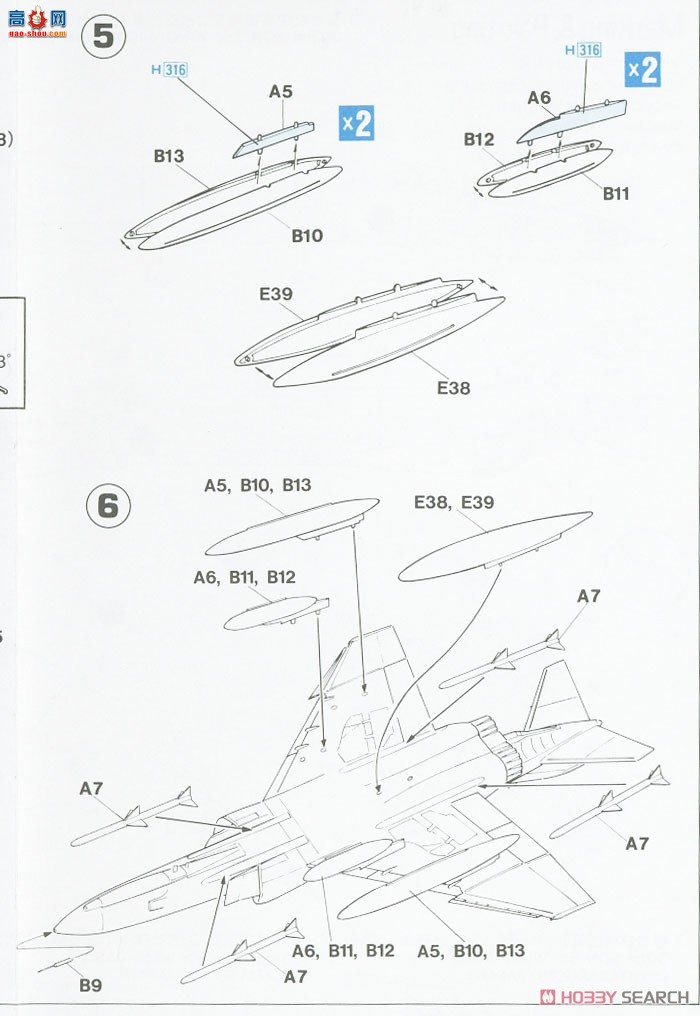 ���ȴ� ս���� 00331 01331 C1 F-4EJ ��ӰII