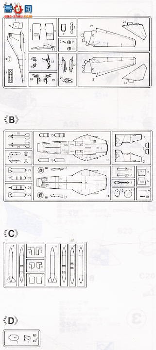 ���ȴ� ս���� 00340 01340 C10 MiG 27 �޴��� D