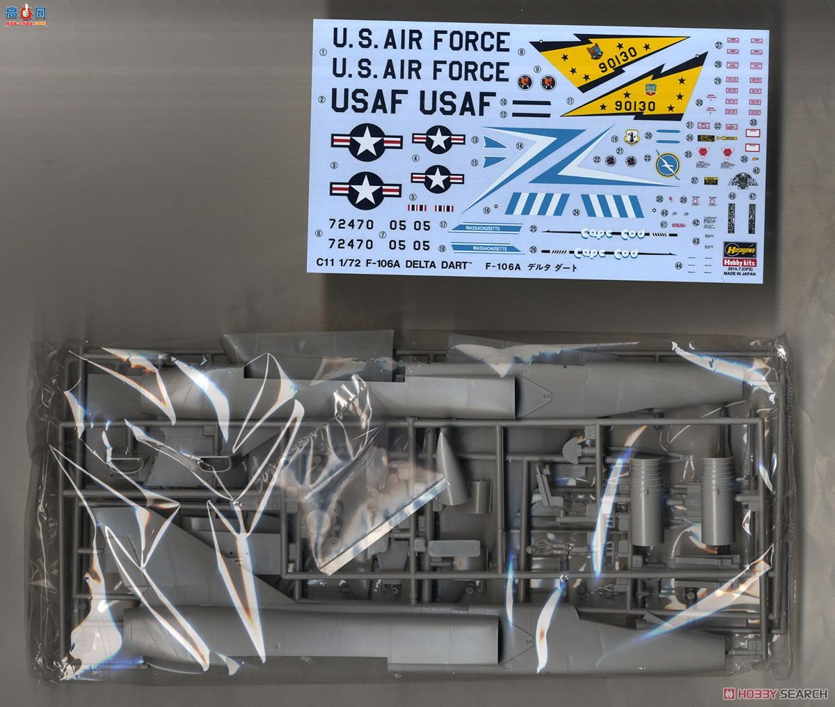 ȴ ս 00341 01341 C11 F-106A Ƿ