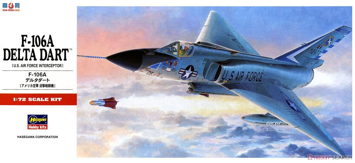 ȴ ս 00341 01341 C11 F-106A Ƿ