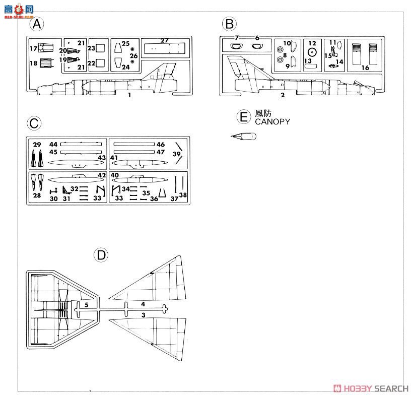 ȴ ս 00341 01341 C11 F-106A Ƿ