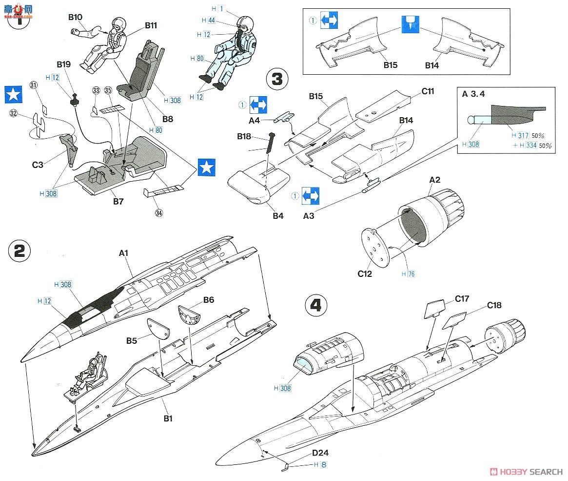 ȴ ս 00342 01342 C12 F-16N ׳־