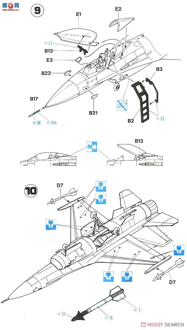 ȴ ս 00342 01342 C12 F-16N ׳־